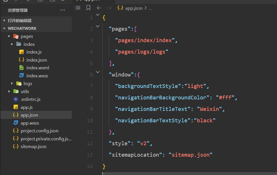 image-20221107202757785