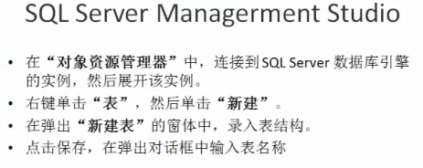 image-20220811095917444