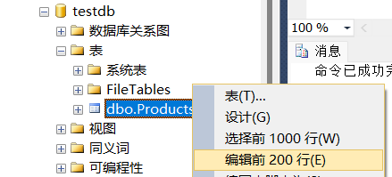 image-20220811144711616