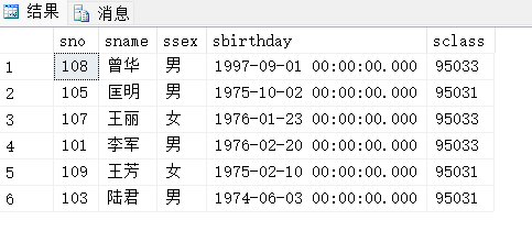 image-20220812192025465