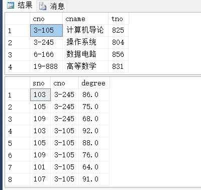 image-20220812200937406