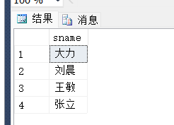 image-20220816104435466