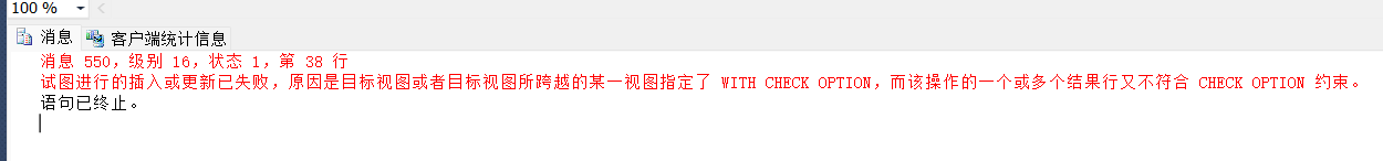 image-20220816191011430