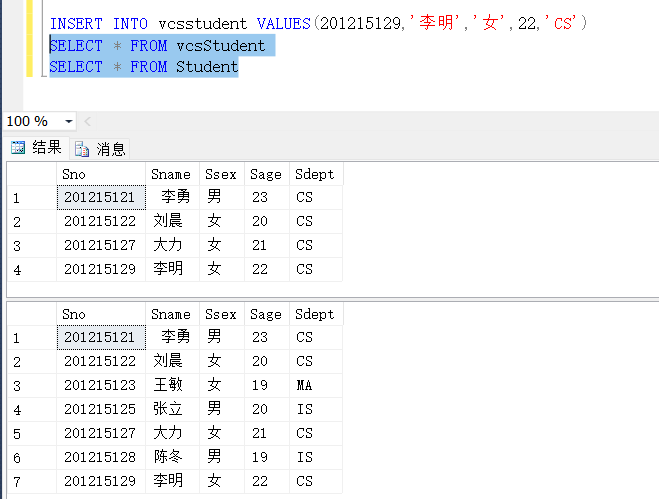 image-20220816191700062