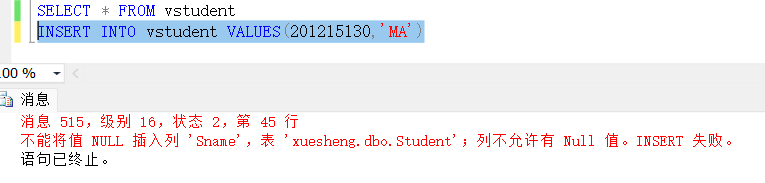 image-20220816193039336