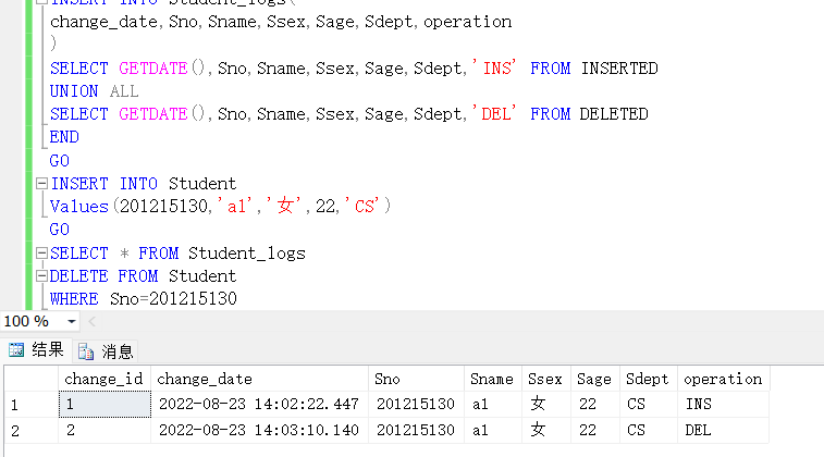 image-20220823140407373