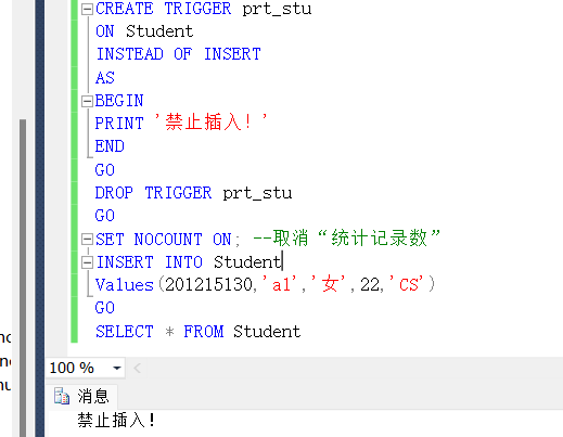 image-20220823145015026