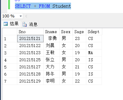 image-20220823145026560