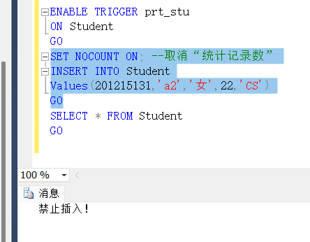 image-20220823150520259