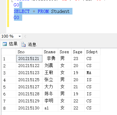 image-20220823150530615