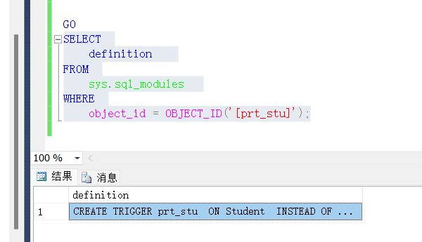 image-20220823151126772
