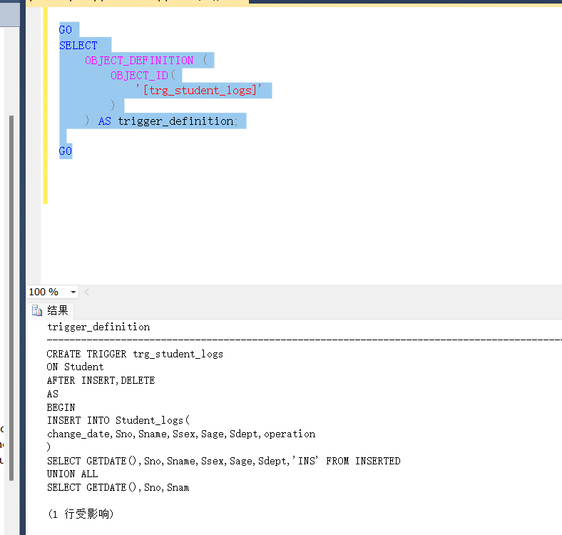 image-20220823152149157