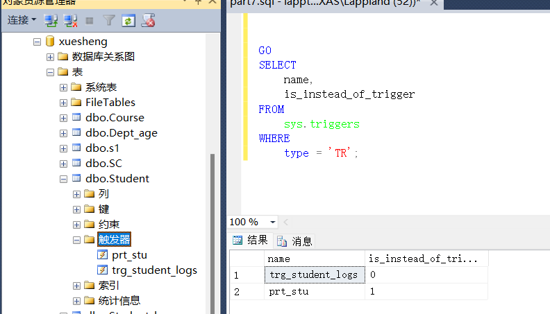 image-20220823153032804
