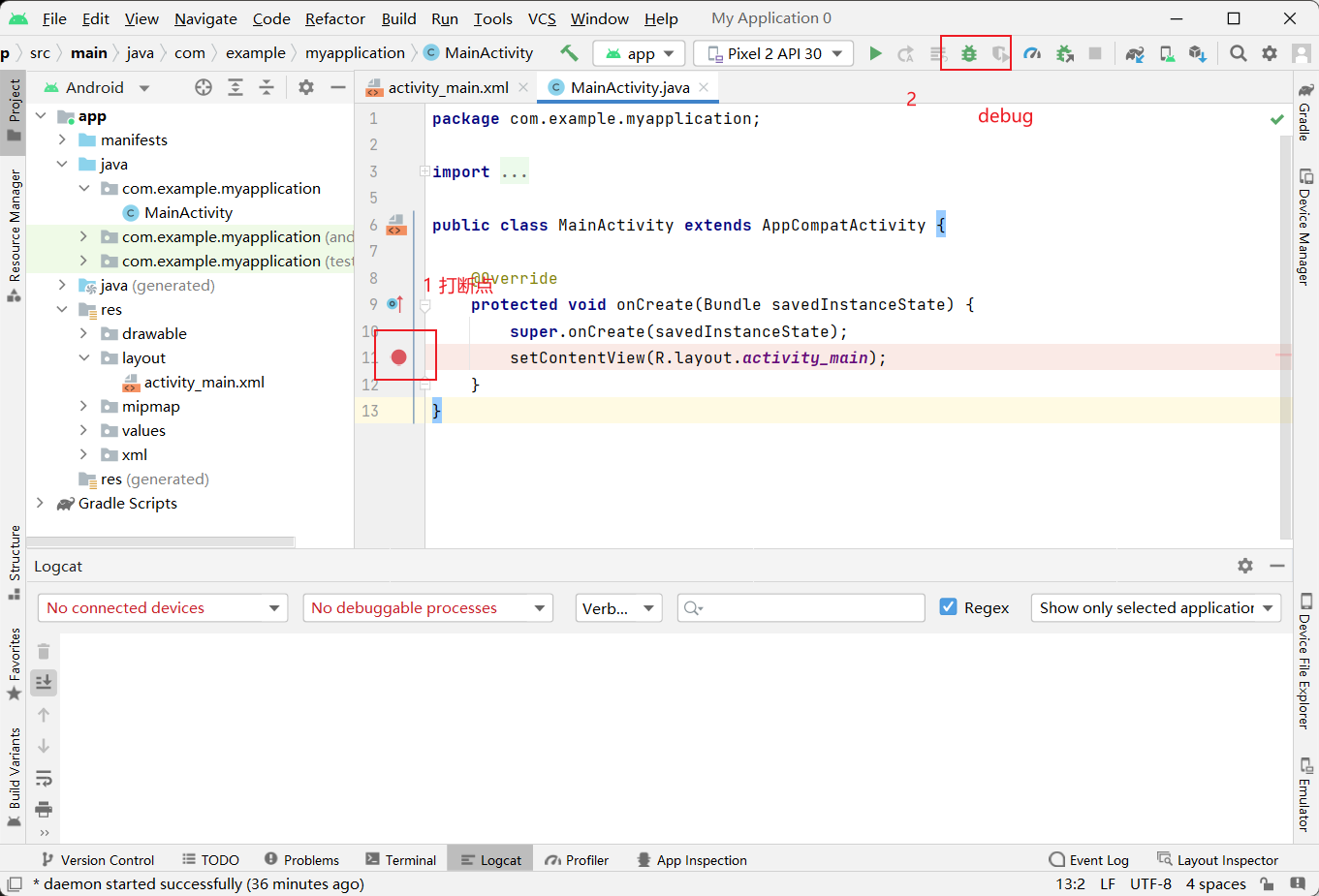 image-20221005111523546